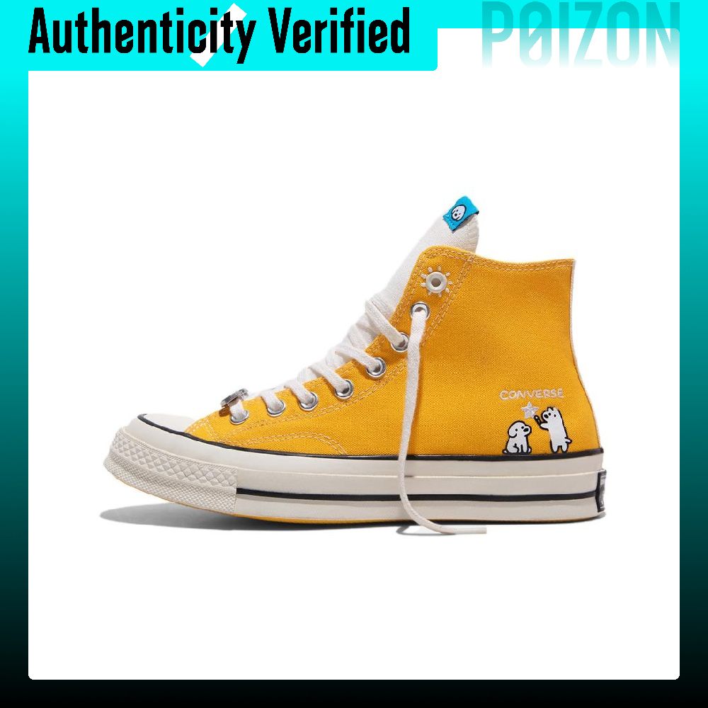 Converse x MATSUI Chuck 70 Abr - огляд і ціна Converse Shoes Chuck 70