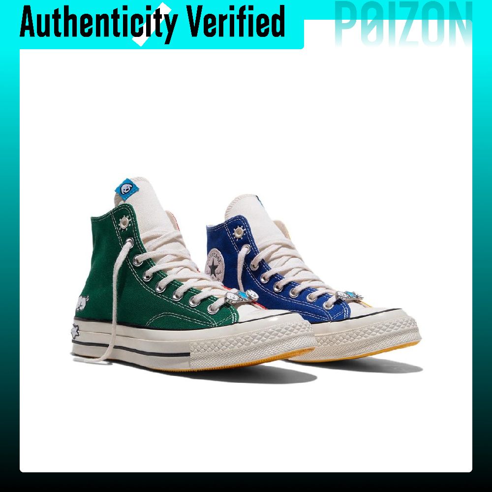 Converse x MATSUI Chuck 70 Abr - огляд і ціна Converse Shoes Chuck 70