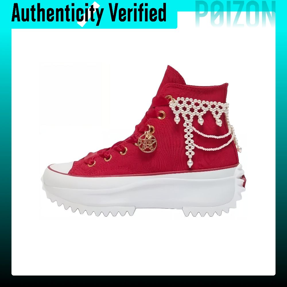 Converse Run Star Hike Abrasio - огляд і ціна Converse Shoes Run Star Hike