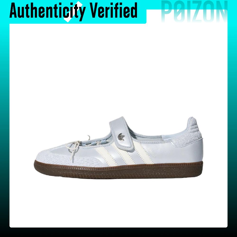 Adidas Originals Samba Jane Ma - огляд і ціна Adidas Shoes Samba