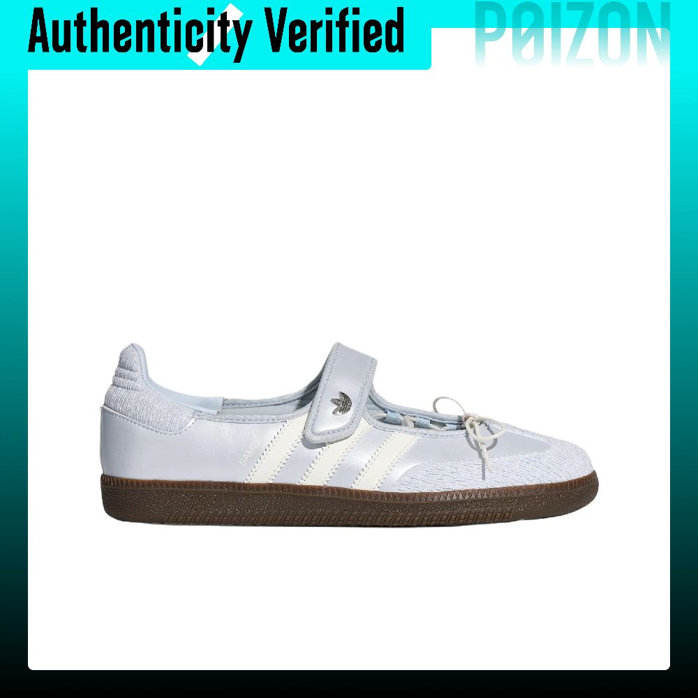 Adidas Originals Samba Jane Ma - огляд і ціна Adidas Shoes Samba