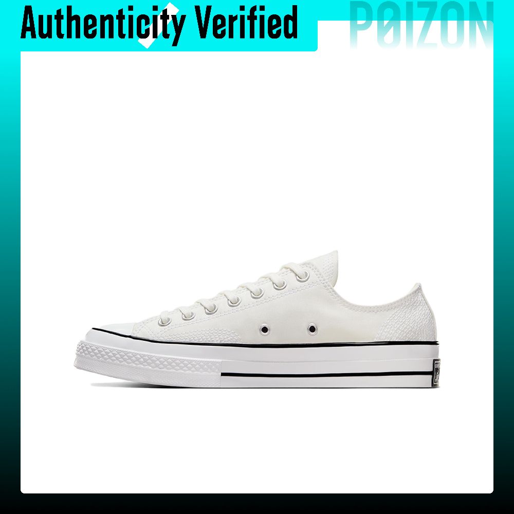 Converse Chuck 70 Abrasion Res - огляд і ціна Converse Shoes Chuck 70