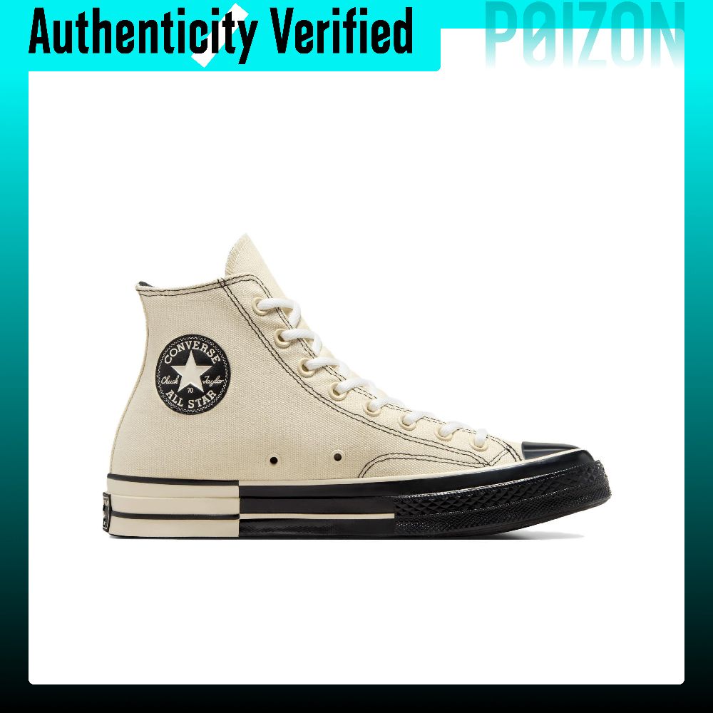 Converse Chuck 70 Canvas Shoes - огляд і ціна Converse Shoes Chuck 70